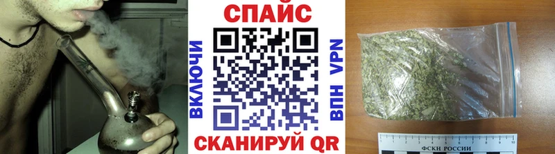 БУТИРАТ GHB  Черногорск 