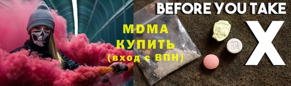 дурь Алексеевка