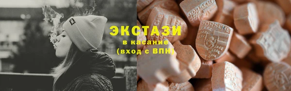 гидра Алзамай