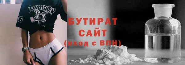 тгк Алексин