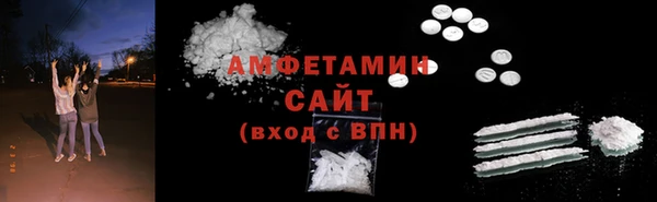 гидра Алзамай