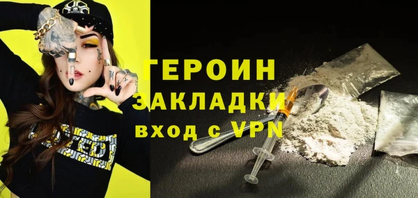 тгк Алексин