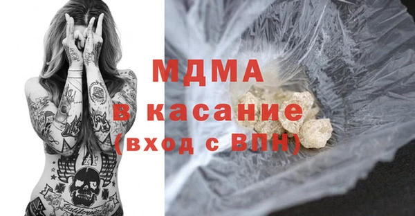 дурь Алексеевка
