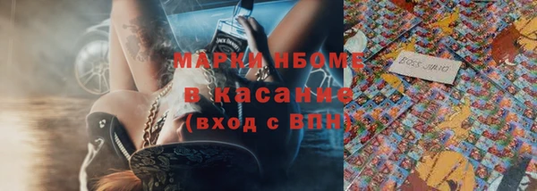 дурь Алексеевка
