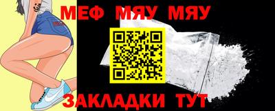МДПВ Конаково