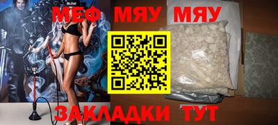 альфа пвп Коммунар