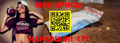 альфа пвп VHQ Комсомольск-на-Амуре