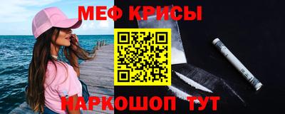 альфа пвп Коммунар