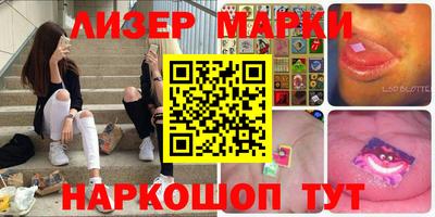 дурь Краснодар