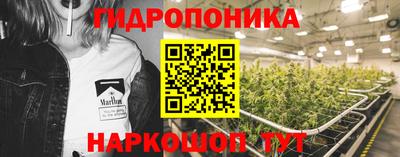 альфа пвп VHQ Комсомольск-на-Амуре