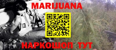 альфа пвп Коммунар