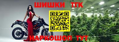 МДПВ Конаково