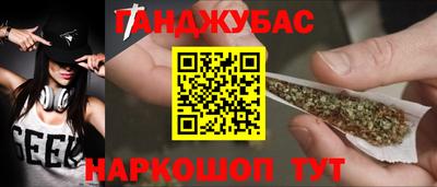альфа пвп Коммунар
