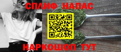 кокс Краснознаменск
