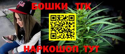 альфа пвп Коммунар