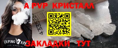 МДПВ Конаково