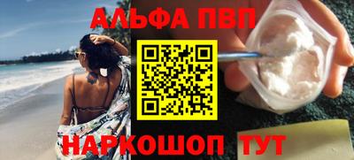 МДПВ Конаково