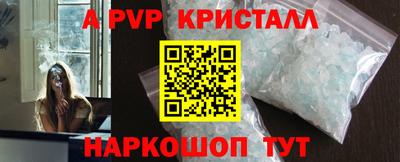 МДПВ Конаково