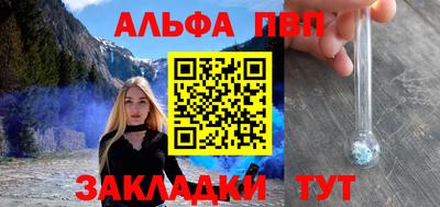 МДПВ Конаково