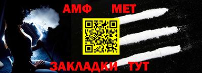 MDMA Краснокаменск