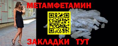 МДПВ Конаково