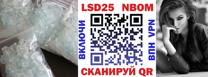 ЛСД экстази кислота Черногорск