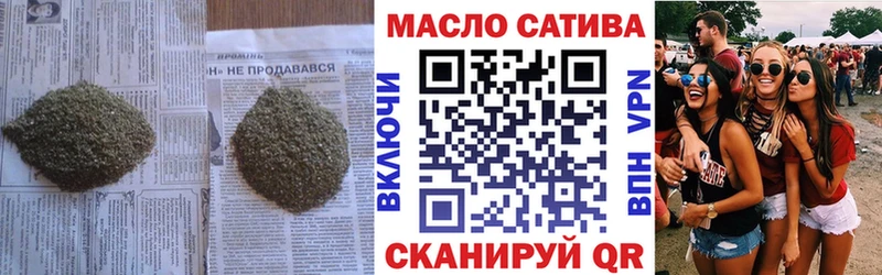 магазин продажи наркотиков мориарти наркотические препараты ТГК Wax Черногорск